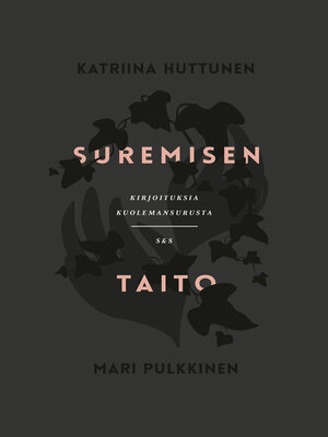 cover image of Suremisen taito